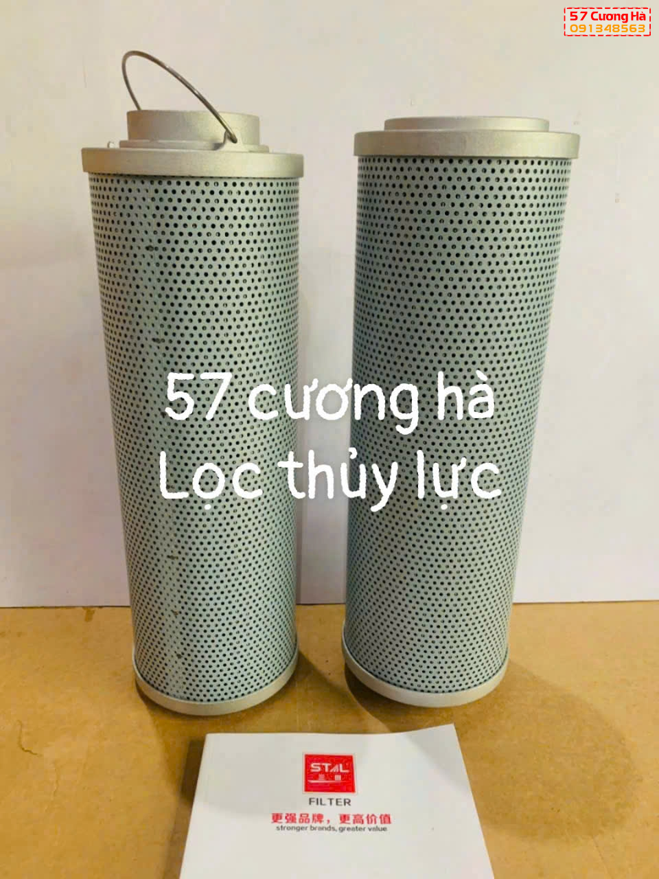 Lọc thủy lực